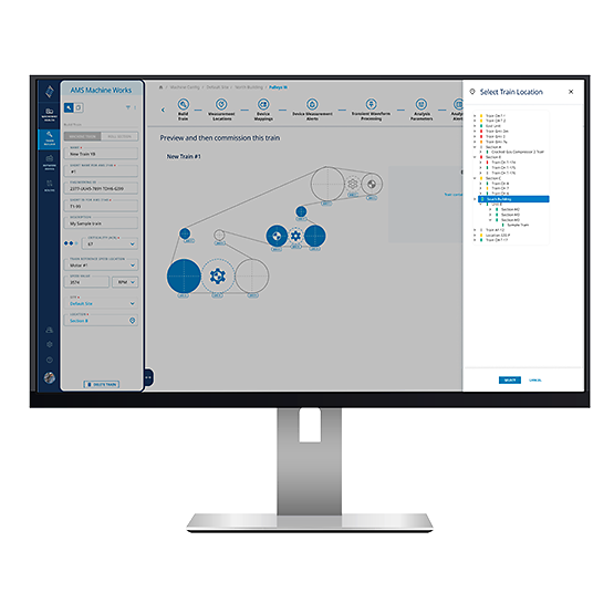 AMS 机械管理软件